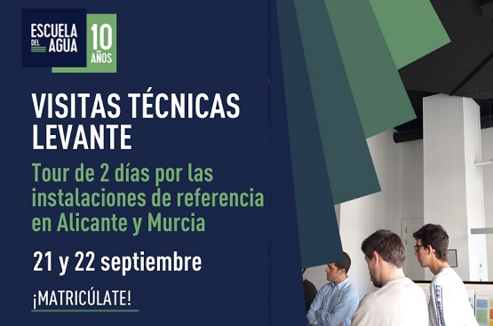 Ir a la noticia Escuela del Agua escoge varias instalaciones gestionadas por Hidraqua para impartir su ruta formativa sobre infraestructuras referentes en la gestión del ciclo integral del agua