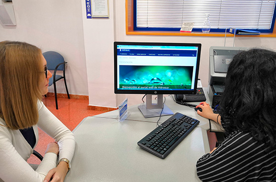 Ir a la noticia Hidraqua lanza su nueva web adaptada a las necesidades más demandadas por el cliente